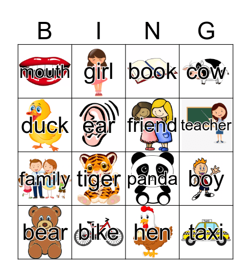Sight Words Bingo Card