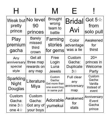 GCrest Please Bingo Card