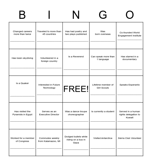 INTRO BINGO Card