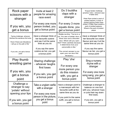 To receive the day of life you need to save lives!  Bingo Card