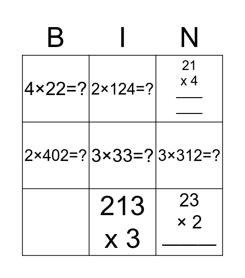 multiplying-without-reggrouping-bingo-card