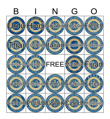 Relief Society Seal Bingo Card