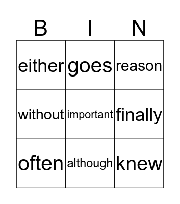 High Frequency Word Bingo Card