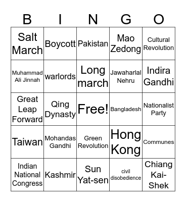 Ye Bingo Card