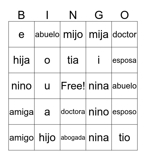 Spanish Bingo Card