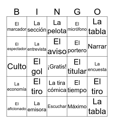 Vocabulario 7B Bingo Card