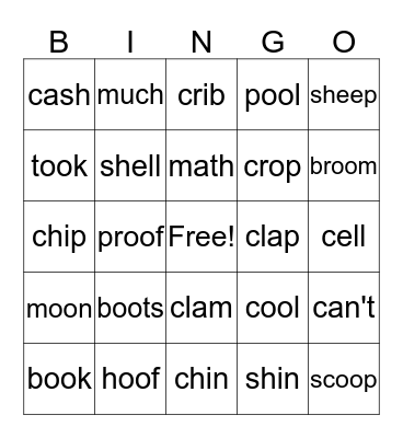 I CAN READ #1 Bingo Card