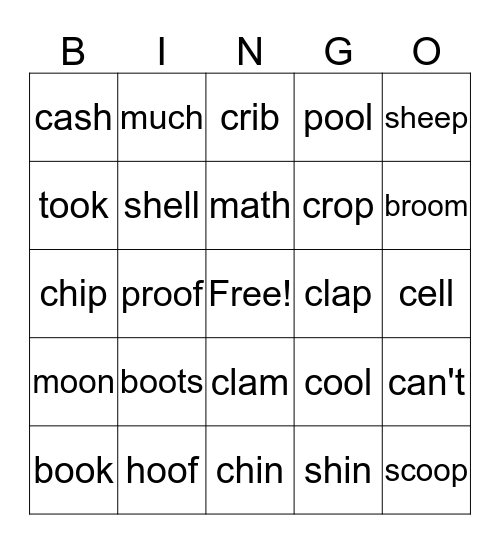 I CAN READ #1 Bingo Card