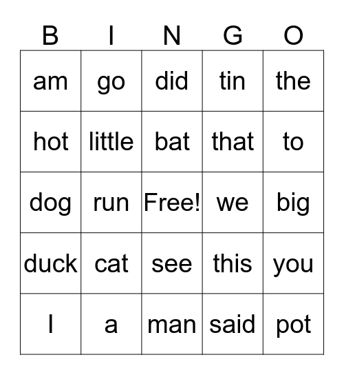 Sight Word Bingo Card