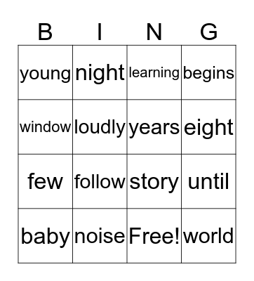 Sight Word Week 22 Bingo Card