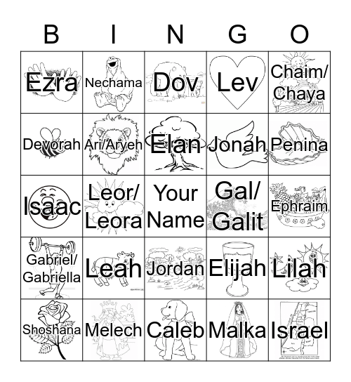Hebrew Name Meanings Bingo Card