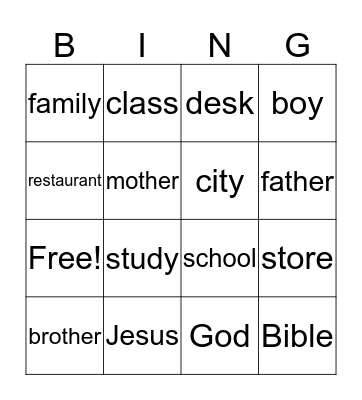 Bingo Card