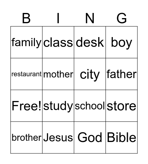 Bingo Card