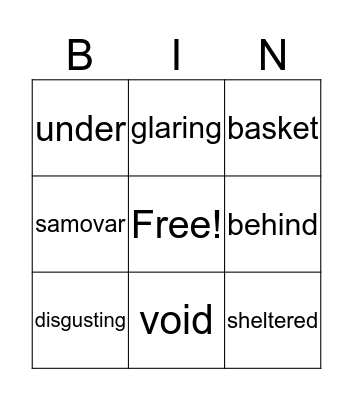 Vocabulary Bingo Card