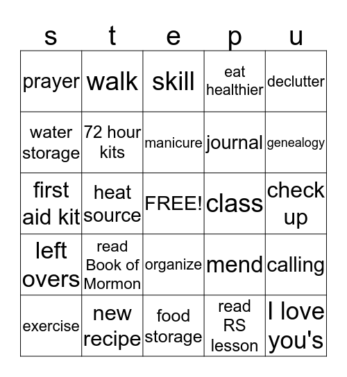 S.T.E.P. U.P. Bingo Card