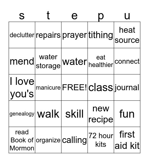 S.T.E.P. U.P. Bingo Card