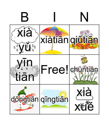 Weather & Seasons with Pictures Bingo Card