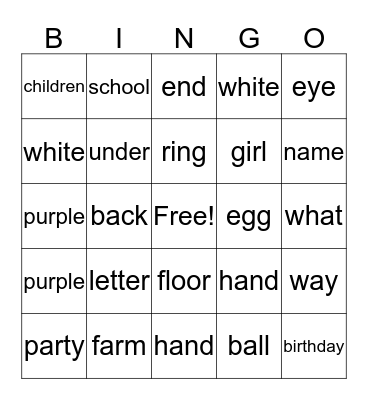 Sight Word Bingo! Bingo Card