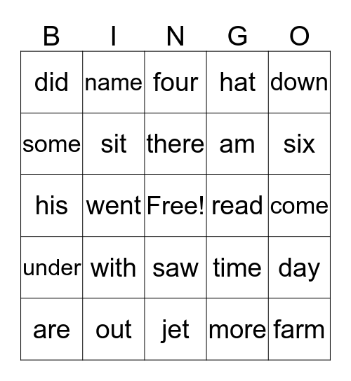 Sight Word Bingo Card
