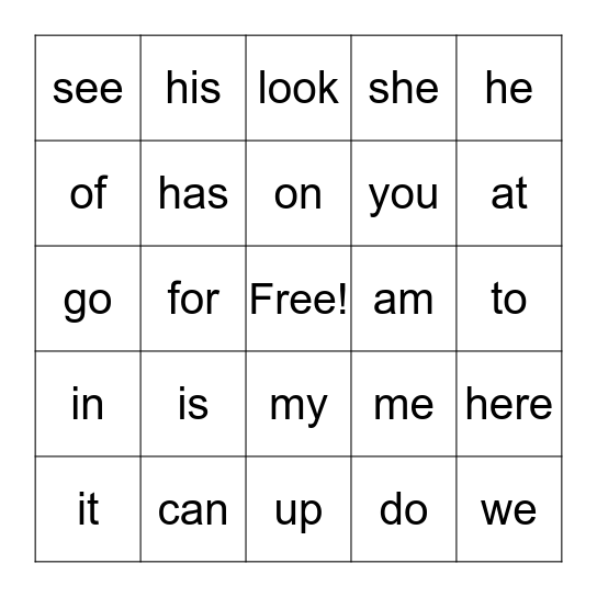 Sight Word Bingo Card