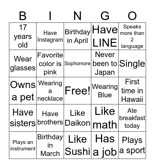 Human Bingo Card