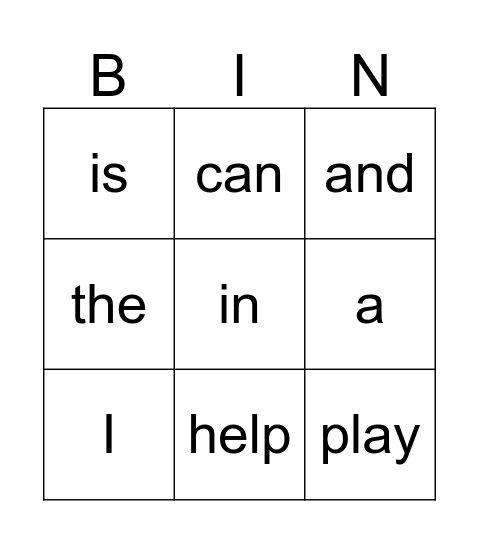 Sight Words K2011 1st Bingo Card