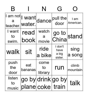 action verbs Bingo Card