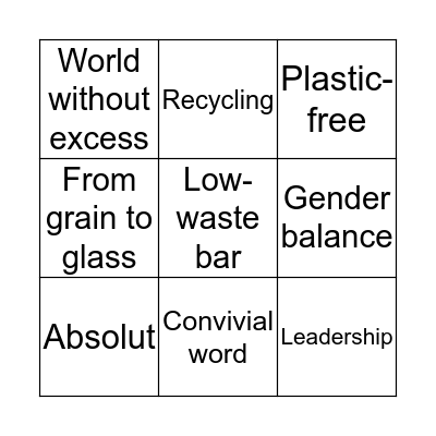 S&R Bingo Game Bingo Card