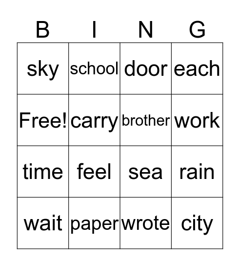 Sight Word Bingo Card