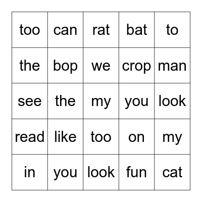 SIGHT WORDS Bingo Card