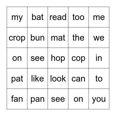 SIGHT WORDS Bingo Card