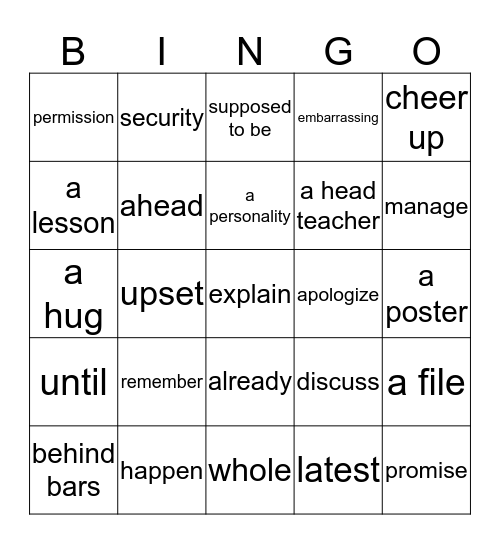 Spotlight 8 Text 7 Bingo Card