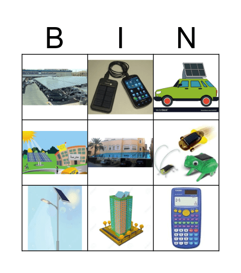 الخلايا الشمسية Bingo Card