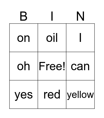 Sight Word Bingo Card