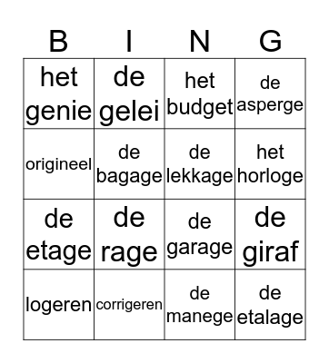 Woordpakket 18 Bingo Card