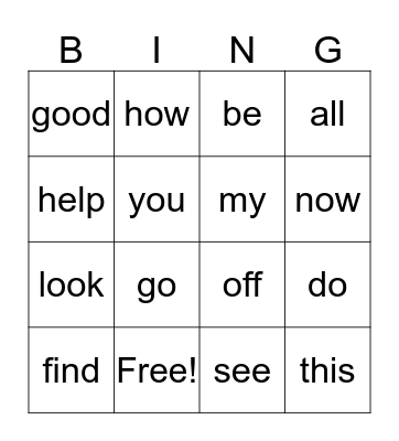 Kinder-garden Sight Words Bingo Card