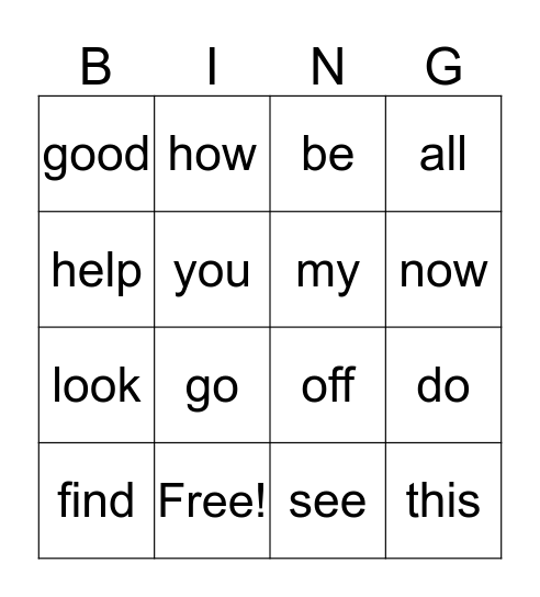 Kinder-garden Sight Words Bingo Card