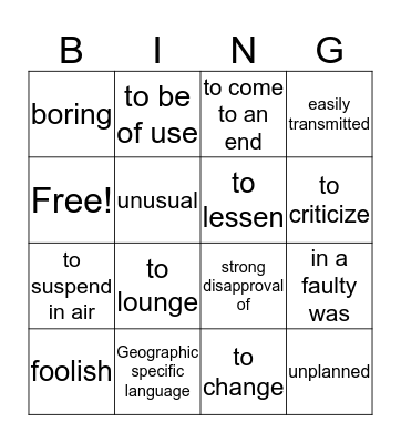 Flocabulary Wild Ride Bingo Card