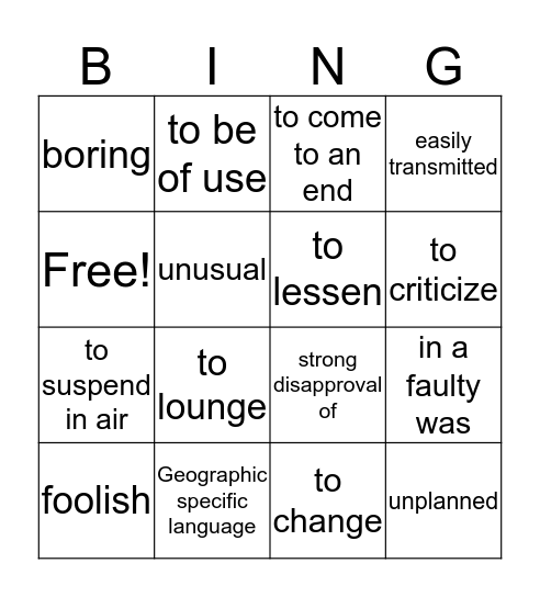 Flocabulary Wild Ride Bingo Card