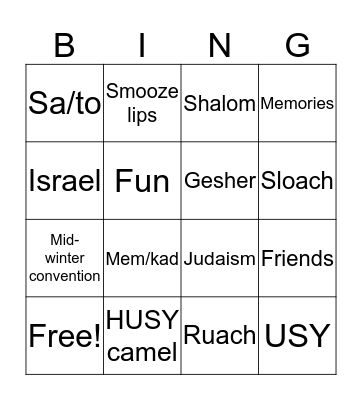 Kadima Bingo Card