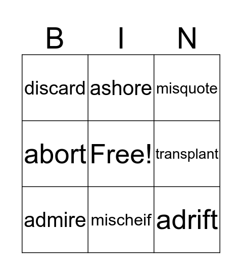 BINGO! Bingo Card