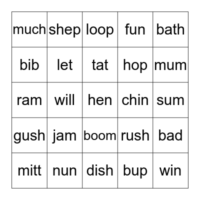 Seeing Stars Book 5 CVC: 75-100 Bingo Card