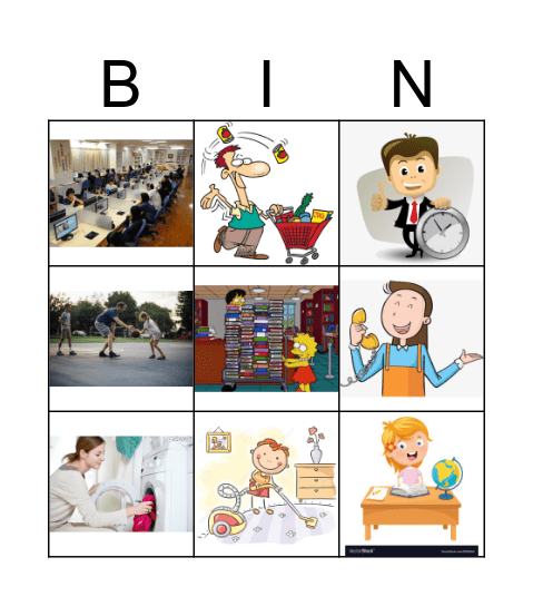 Sight Words Bingo Card