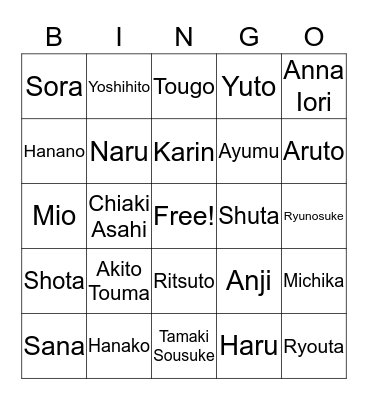 Kids Duo Beginners Bingo Card