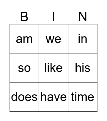 Sight Words Bingo Card