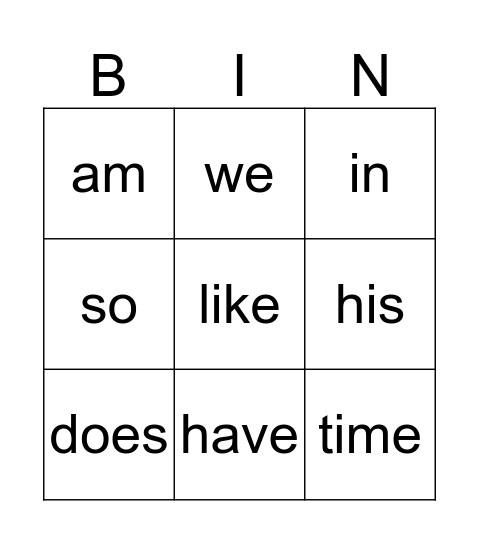 Sight Words Bingo Card
