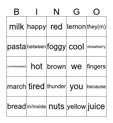 Bingo Card