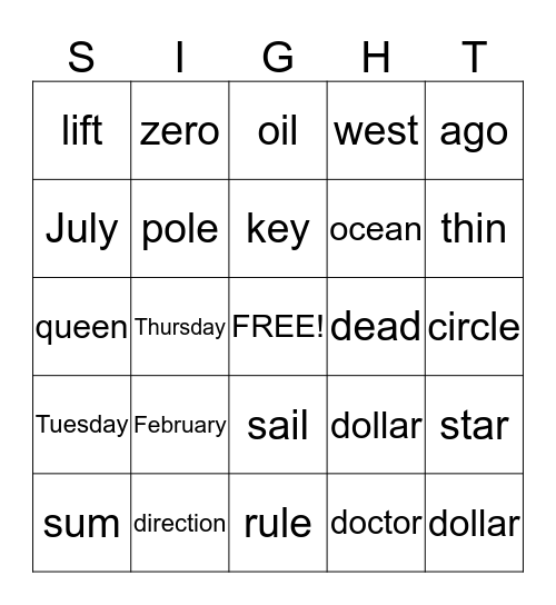 Sight Word BINGO Card