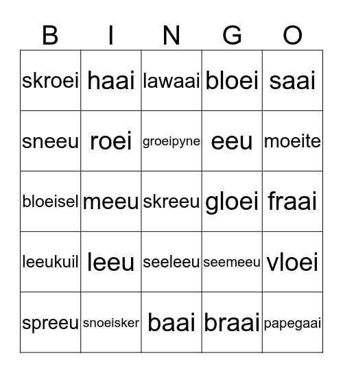 Bingo! Bingo Card