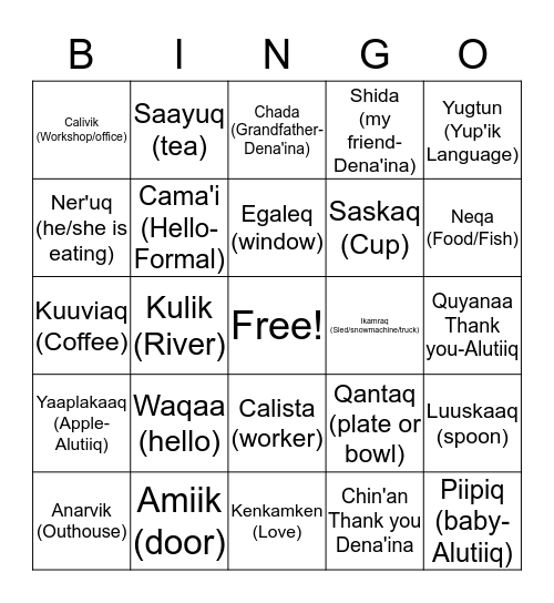 Alaska Native Language Bingo Card